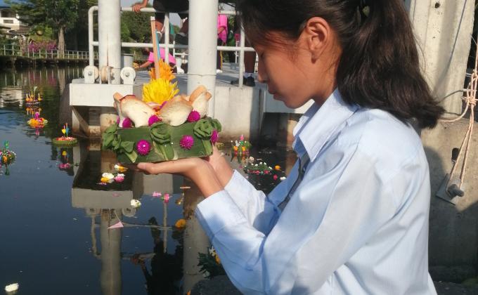 ลอยกระทง​