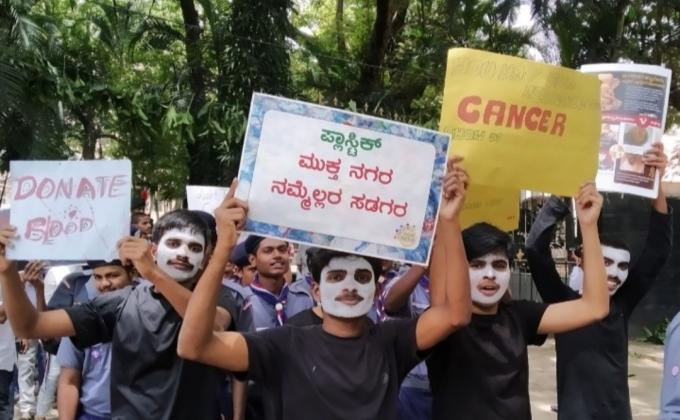 Awareness program for people