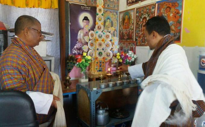 Fourth King's Birth Day Celebration