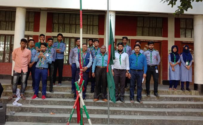 দীক্ষা অনুষ্ঠান