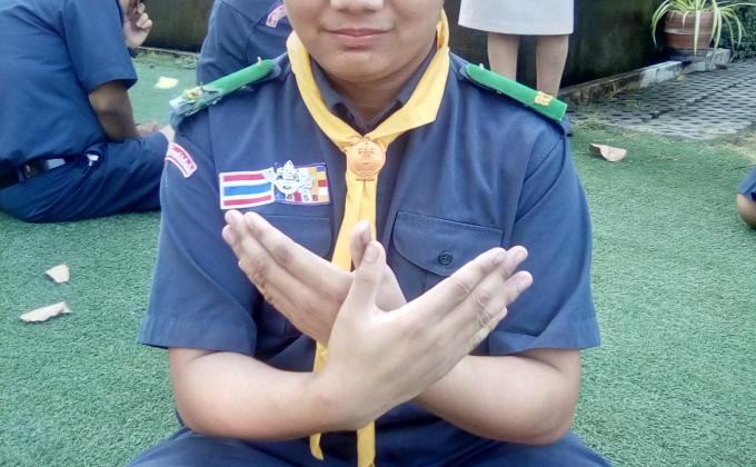 เข้าร่วมอบรมลูกเสือผู้นำสันติภาพ