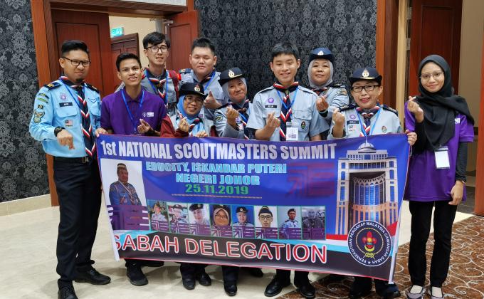 1st National Scoutmaster Summit