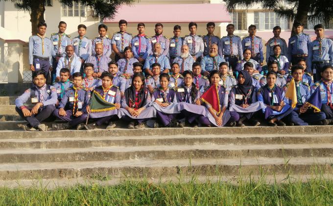   ৪৭০ তম স্কাউট ইউনিট লিডার বেসিক কোর্স ২০১৯