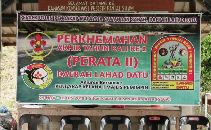 KEM PERATA II 2019