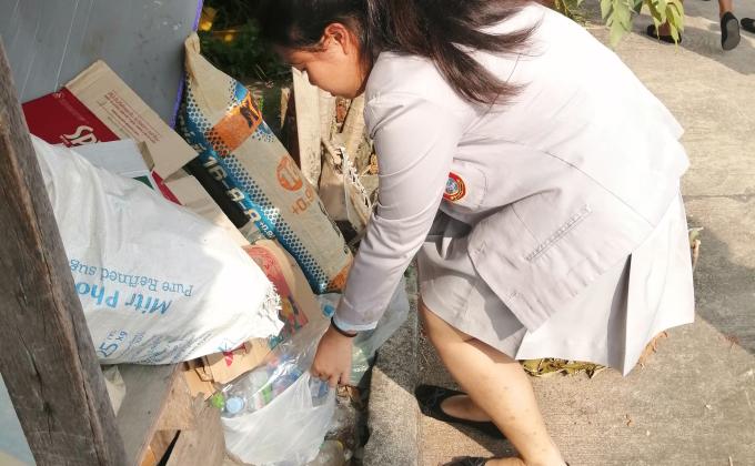 ทำความดี