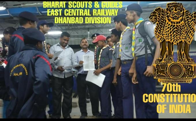 "70th CONSTITUTION DAY of India"@ECR/DHN