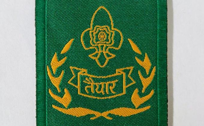 Bharat scout and guide tritiya sopan