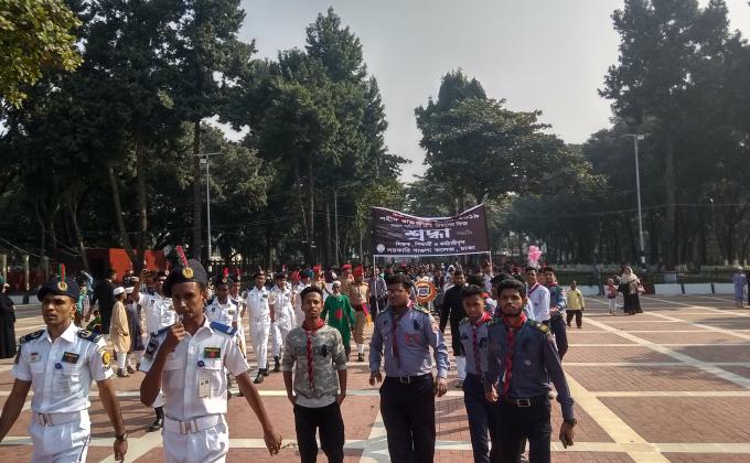 শহীদ বুদ্ধিজীবী দিবস 