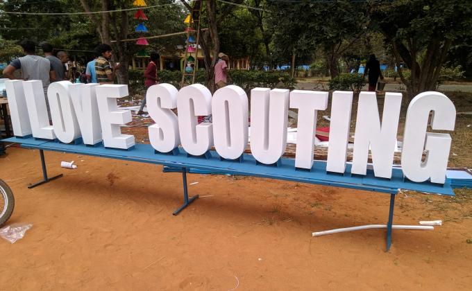 Better world village (Jamborette Karnataka)