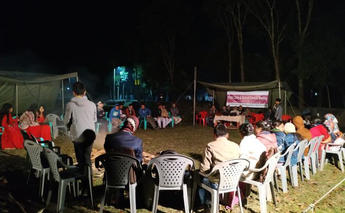 বার্ষিক গ্রুপ ক্যাম্প 