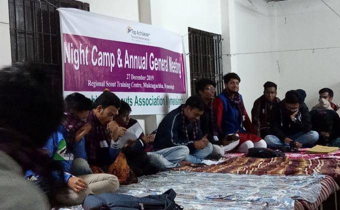 Annual General Meeting