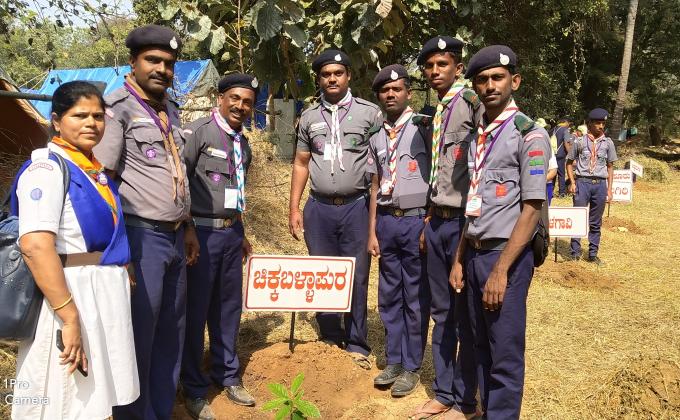 28th state level jamboree in doddaballapura 