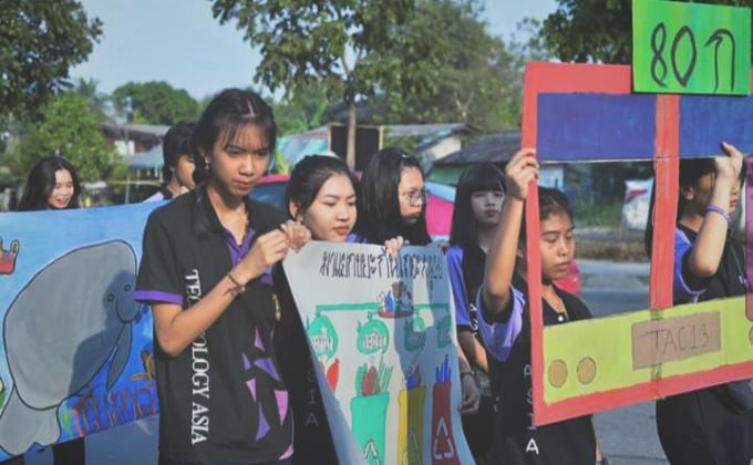 กิจกรรมทองกวาวกีฬาสี ครั้งที่ 13 ปี2562 การศึกษา