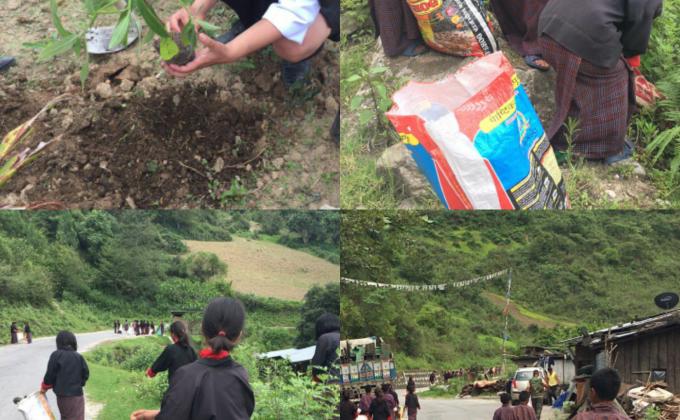 World Environment Day