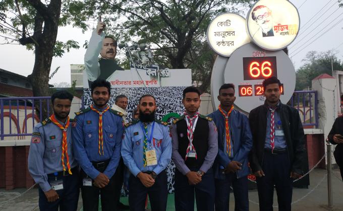 SRM. Asif Ali. Ichamoti Open Rover Scout Group