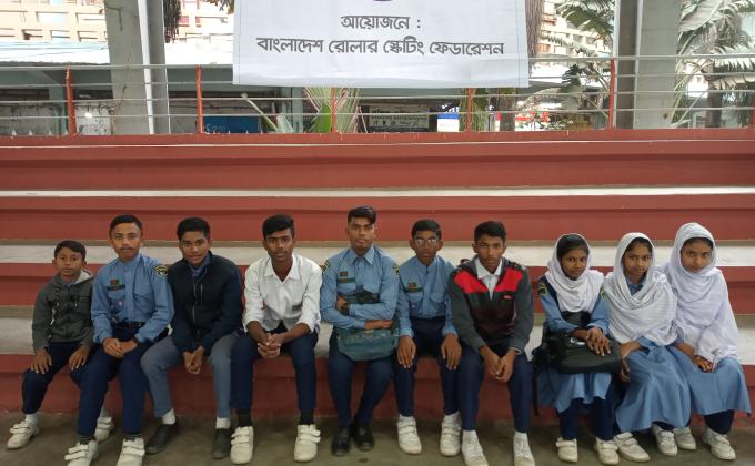 প্রে‌সি‌ডেন্টস কাপ রোলার ‌স্কে‌টিং টুনা‌মেন্ট