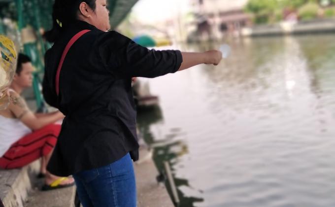 ทำบุญ​