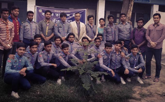 Bogura Sorkari College Aiojet Tabubas 2019