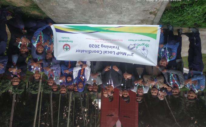 MOP local coordinator 