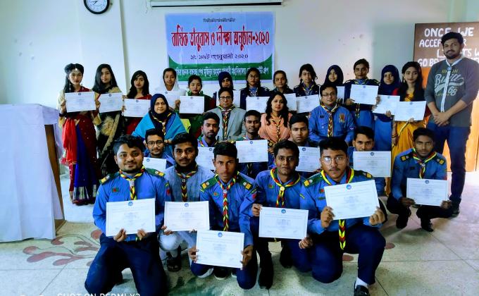 বার্ষিক তাবুবাস ও দীক্ষা কার্যক্রম ২০২০