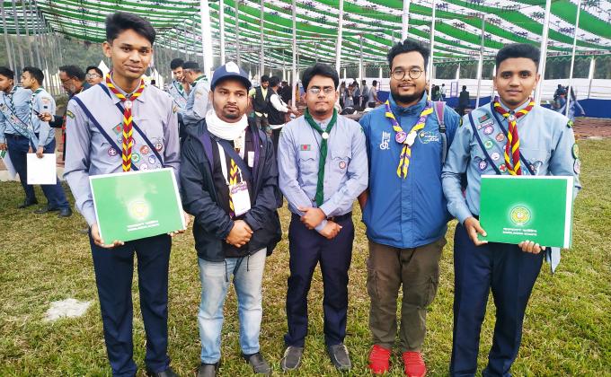 PS এওয়ার্ড বিতরণ অনুষ্ঠান