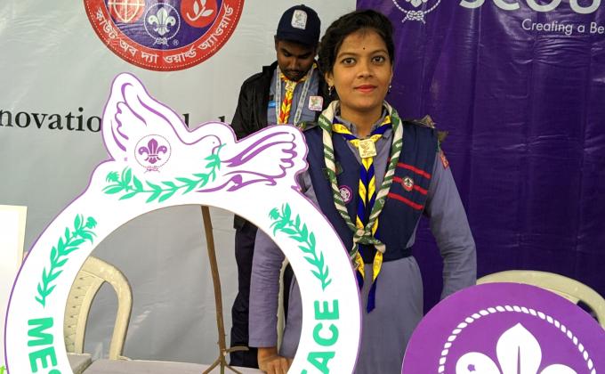 Messager Of Peace Orientation 