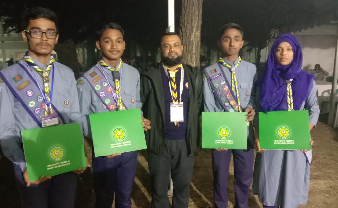 প্রেসিডেন্টস স্কাউটস অ্যাওয়ার্ড অনুষ্ঠানে NSTC মৌচাকে