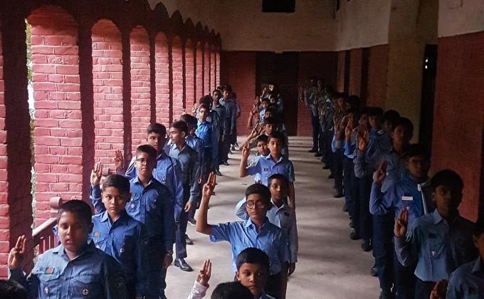 বার্ষিক ক্রিড়া উৎসব 