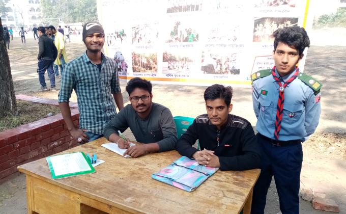 নতুন সহচর ভর্তি কার্যক্রম।