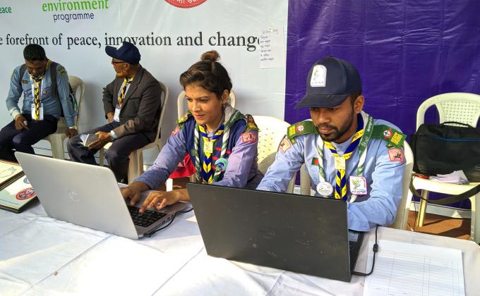 Scout.org Registration 