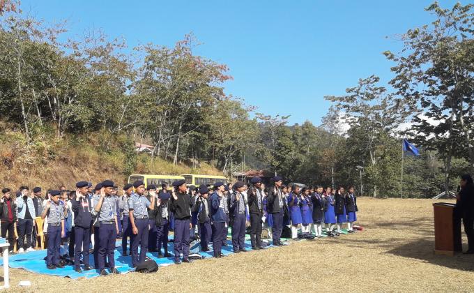 Celebration of National Youth Day 2020