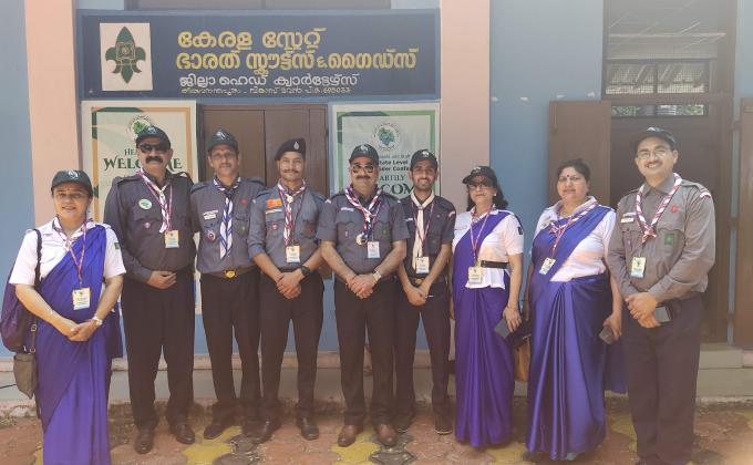 1st State Level Scouter Guider Conference