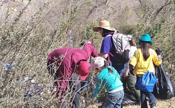 Mares Limpios Itzel Gardea