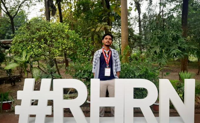 RHRN PROGRAM