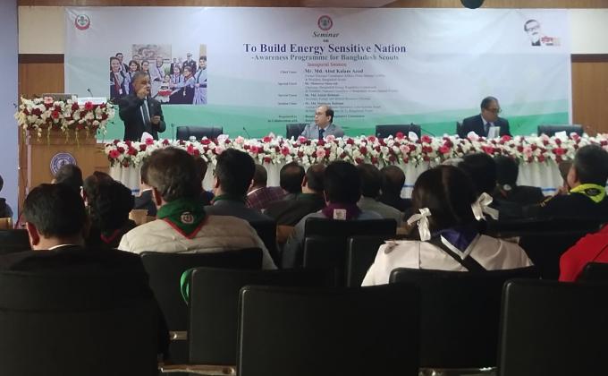 To Build Energy Sensitive Nation 