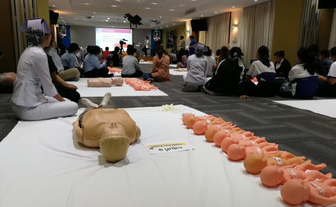 อบรมปฐมพยาบาล และ CPR