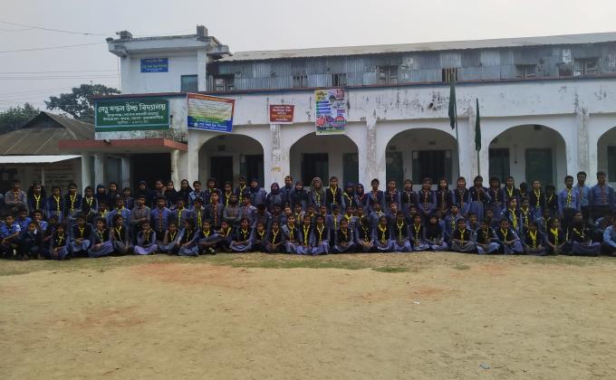 ডে ক্যাম্প ২০২০