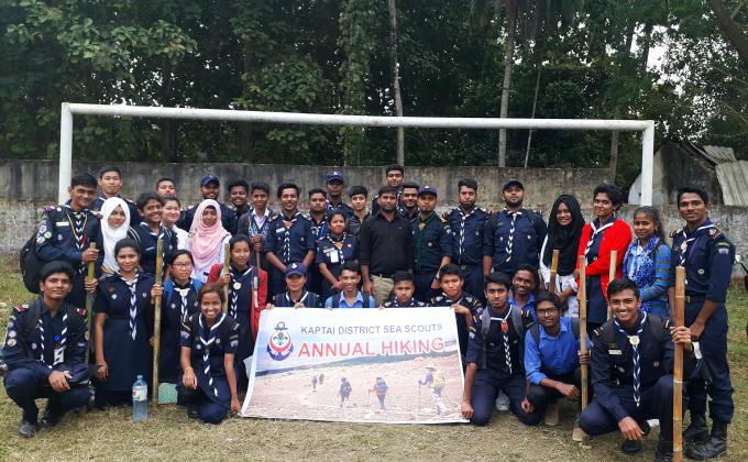 কাপ্তাই জেলা নৌ স্কাউটস এর উদ্দ্যেগে বাৎসরিক হাইকিং অনুষ্ঠিত।