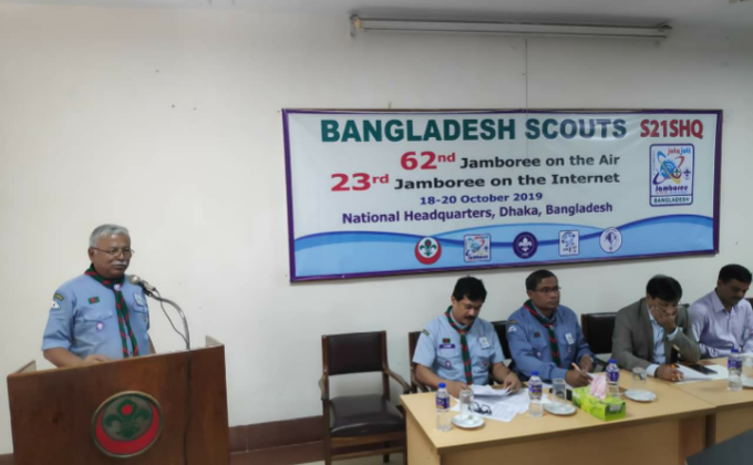 জোটা-জুটি ২০১৯ এ ঢাকা জেলা রোভার।