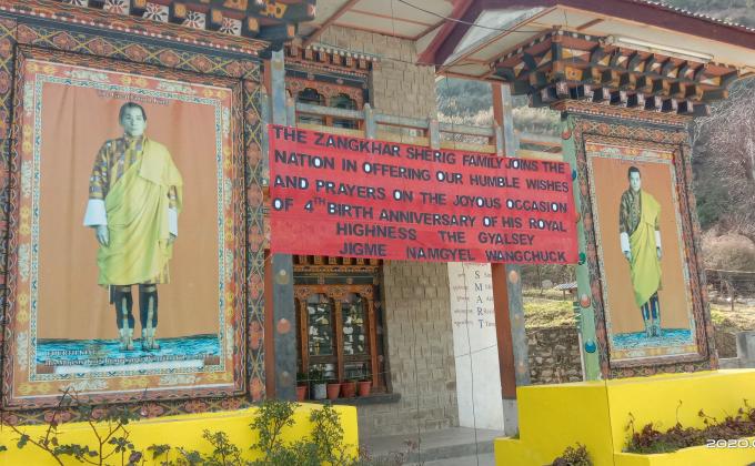 Birth Anniversary of HRH the Gyelsey