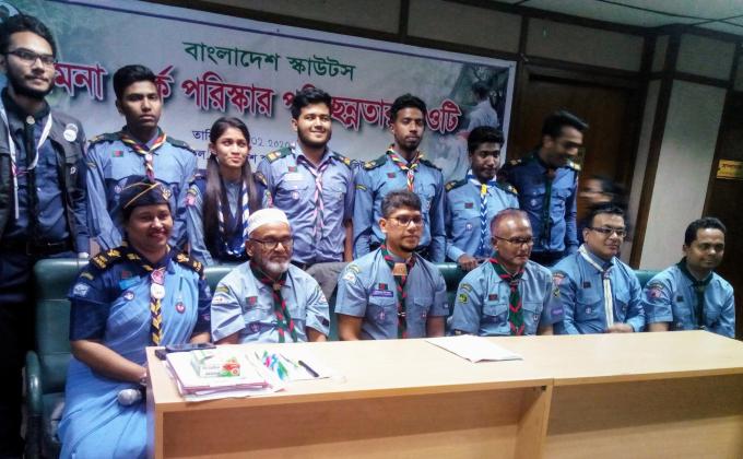 রমনা পার্ক পরিষ্কার-পরিচ্ছন্নতা টিওটি