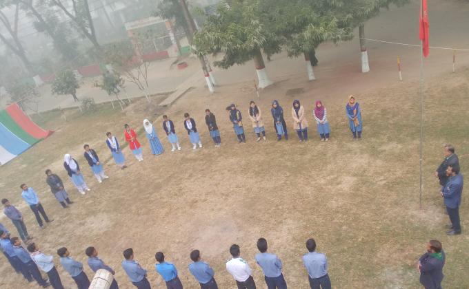 ক্রু মিটিং