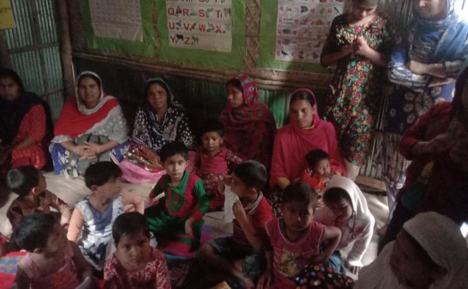 অভিভাবক সমাবেশ