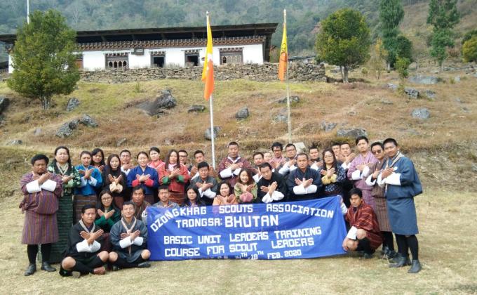 BULT course for new scout leaders.