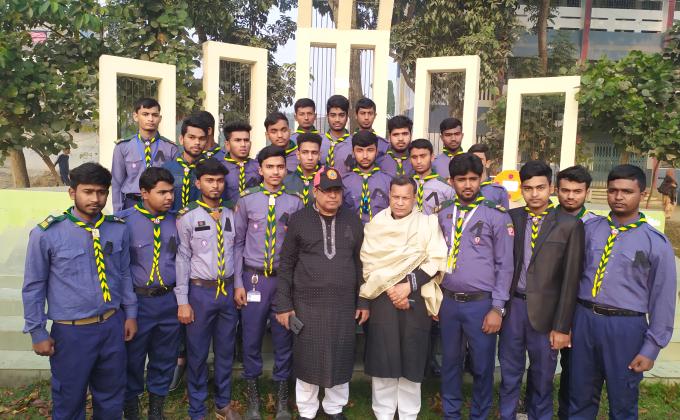 ক্র মিটিং 