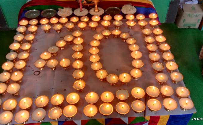 Birth Anniversary of His Majesty The King