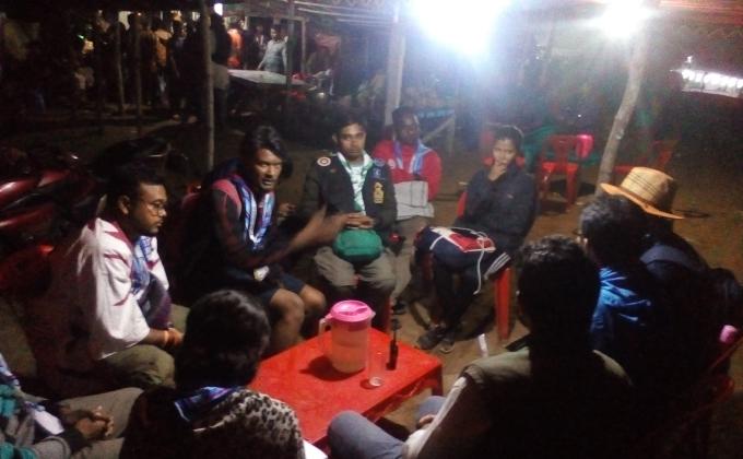 মেসেঞ্জার অব পিস ইভেন্ট মিটিং