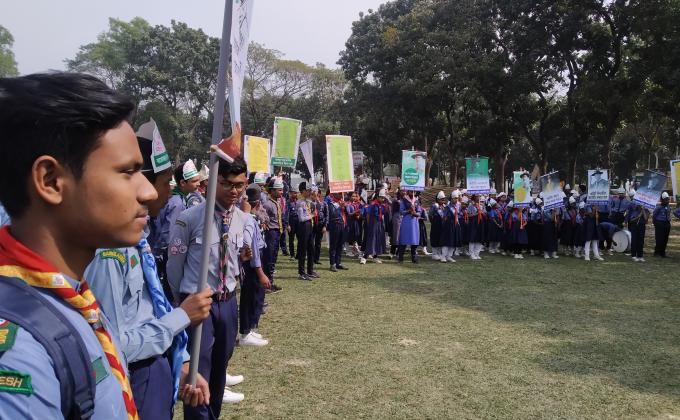 বিপি দিবস 