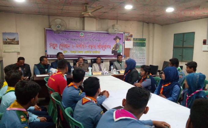 বিপি দিবস উপলক্ষ্যে,,, বগুড়া জেলা রোভার কর্তৃক আয়োজিত,,, 

         "ইউথ ফোরাম ও উপস্থিত বক্তৃতা          প্রতিযোগিতা"