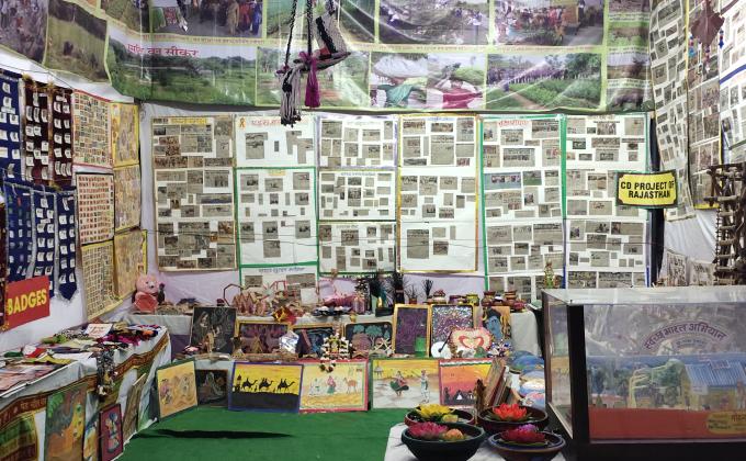 EXHIBITION HELD IN MANDAL RALLY